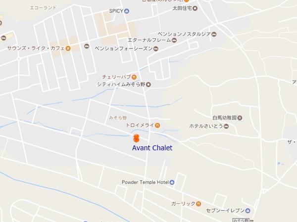 Avanti Chalet Hakuba Exterior photo